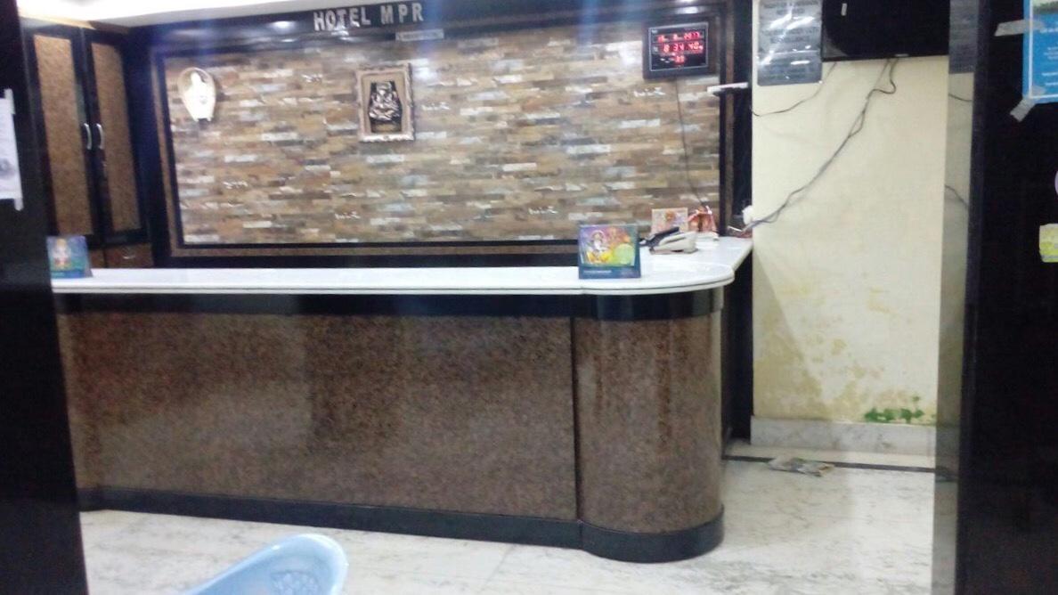 Hotel Mpr Дигха Екстериор снимка